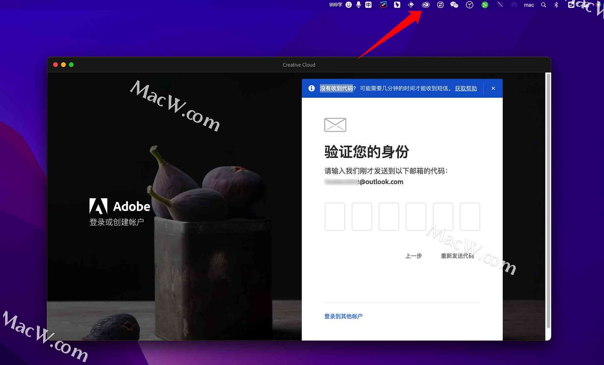 填充式ai生成