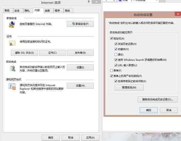如何使用AI技术去除文件中的文字内容：详细步骤解析