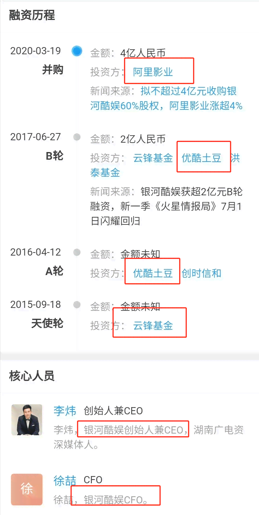 阿里AI模特使用攻略：一键生成高颜值模特图，全方位解答商家应用疑问