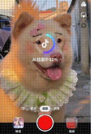 抖音一键教程：如何用AI生成绘画特效的方法与步骤