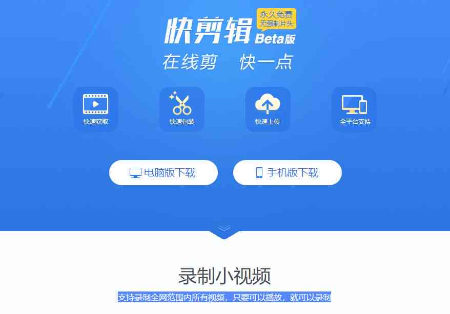 全面指南：精选物理动画制作软件与实用教程推荐