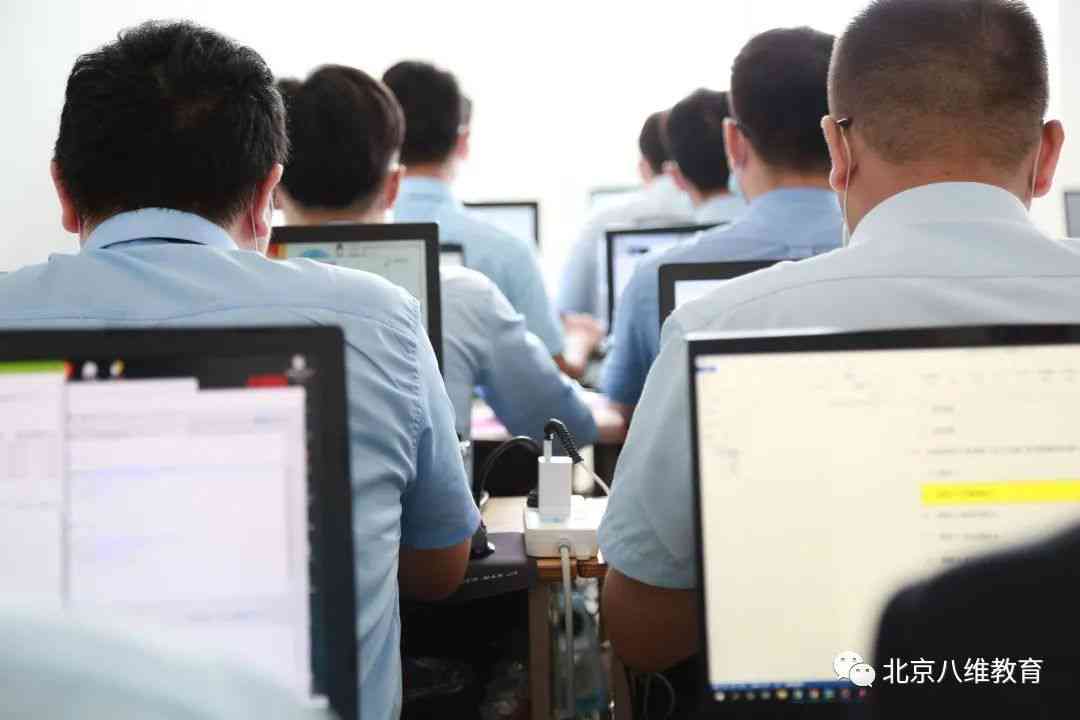 北京ai培训查处吗 北京ai培训查处吗
