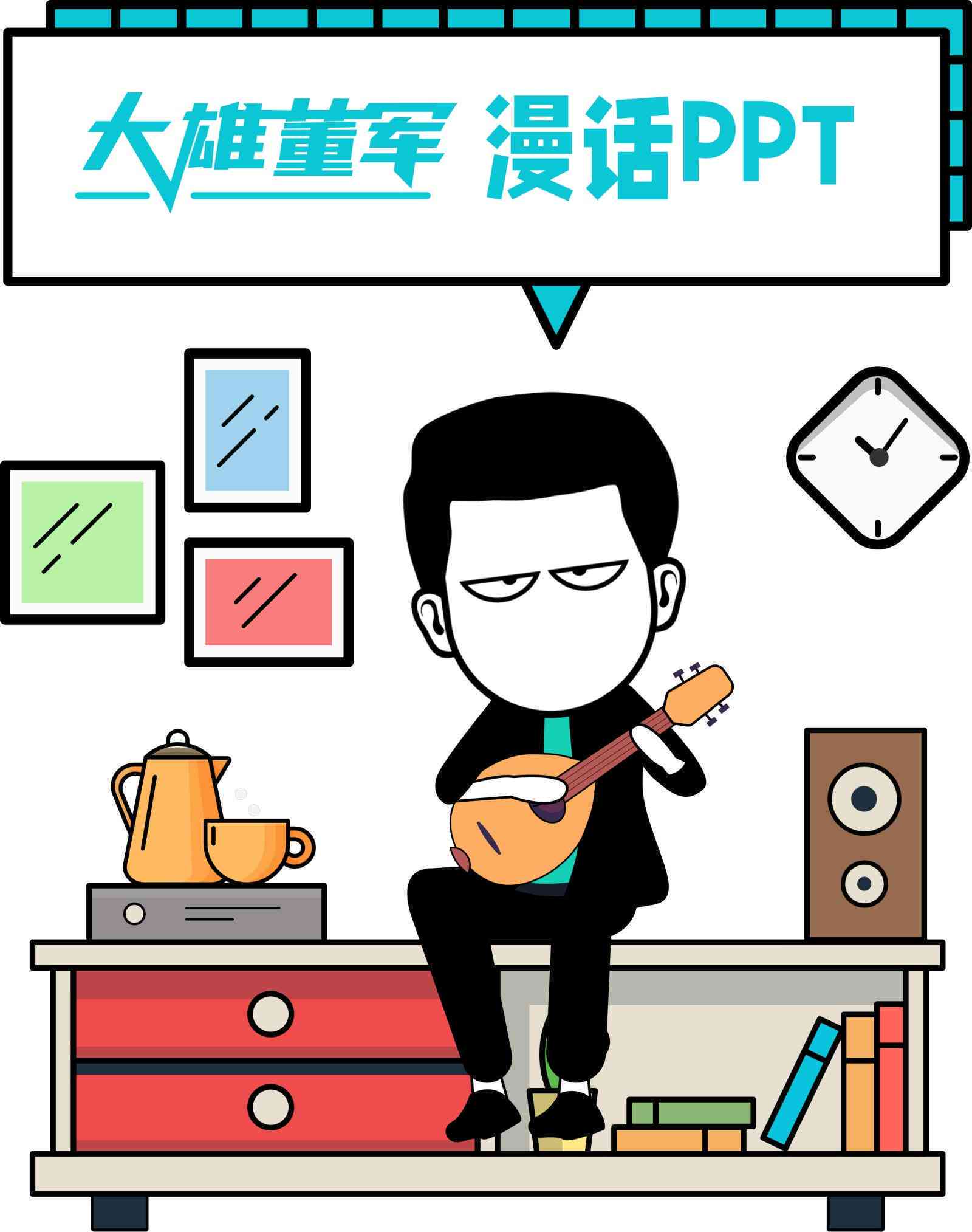 AI智能照片生成器：一键创作高清头像、艺术海报与创意图片