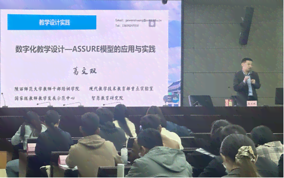 探究人工智能教育：有必要参加培训班深入学吗？