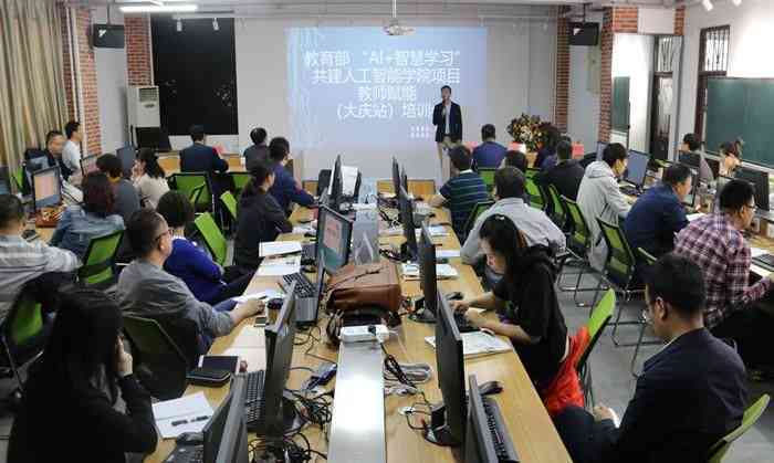 ai培训班有必要学吗