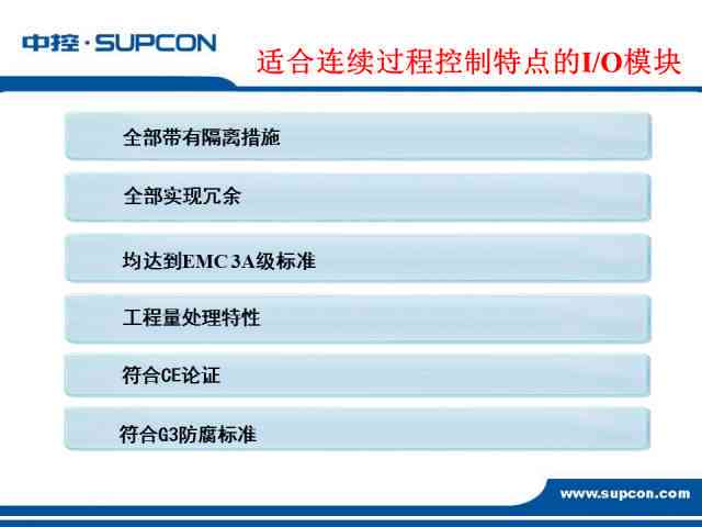 博思智能科技：一键自动生成免费PPT工具，怎么使用智能方法打造专业演示