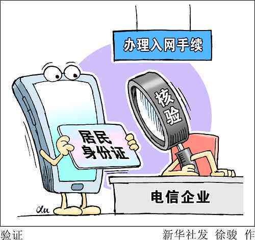 免费手机软件推荐：制作结婚登记证件照，轻松办理结婚证必备件照工具