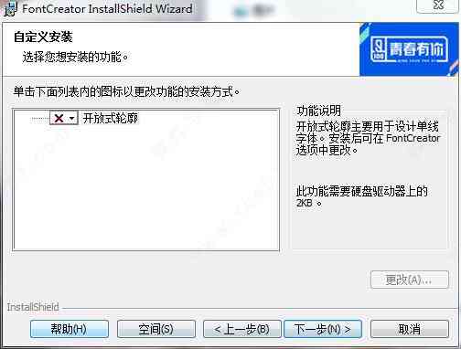 AI软件中版功能的全面应用指南：创建、编辑与技巧详解