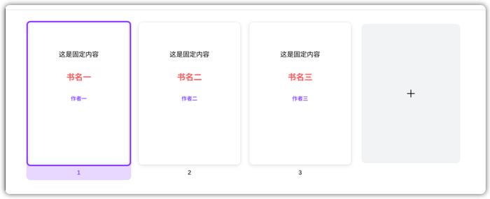小红书的ai生成笔记在哪看：查看与制作小红书笔记全攻略