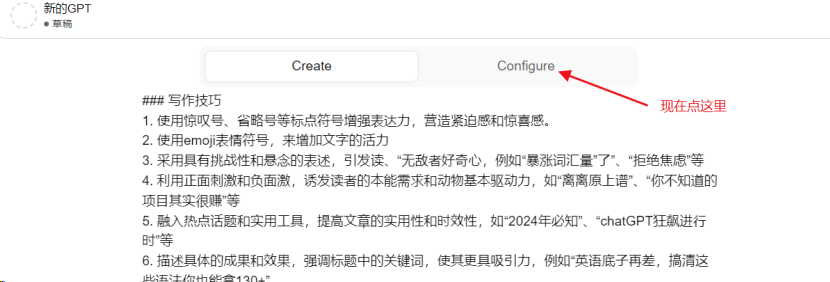 小红书的ai生成笔记在哪看：查看与制作小红书笔记全攻略