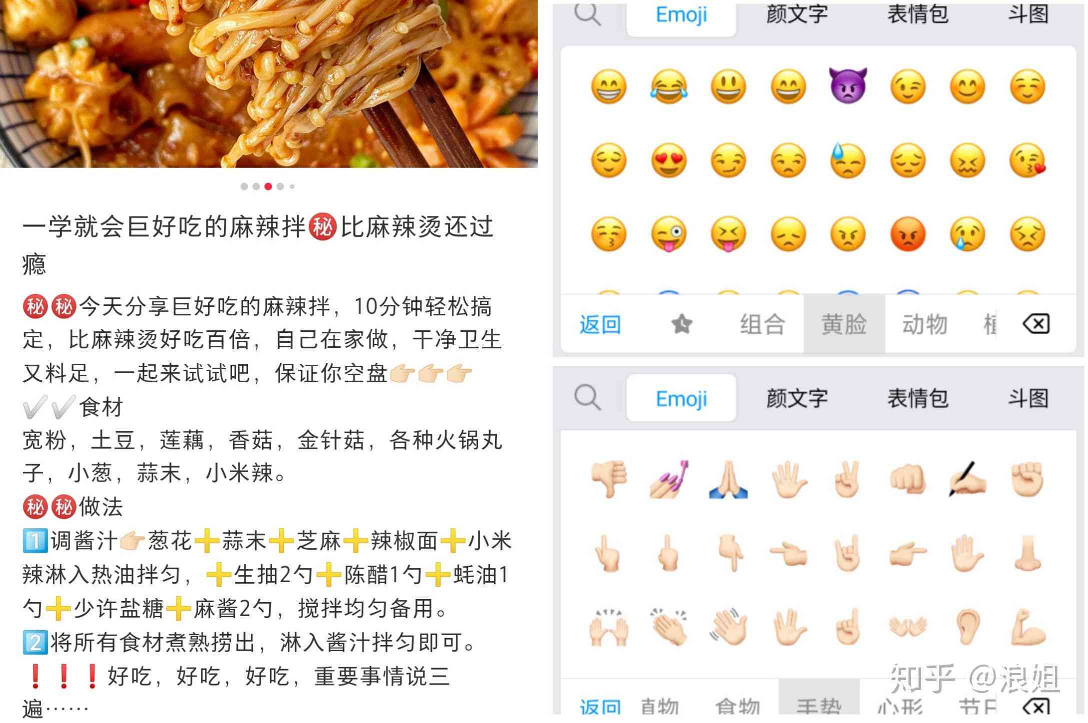 小红书的ai生成笔记在哪