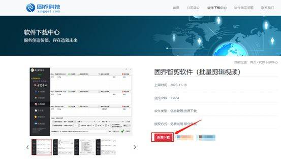 一键自动批量生成文章内容：如何使用工具快速分享文案的方法与技巧