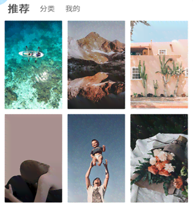 一键生成壁纸的：自动制作手机壁纸软件