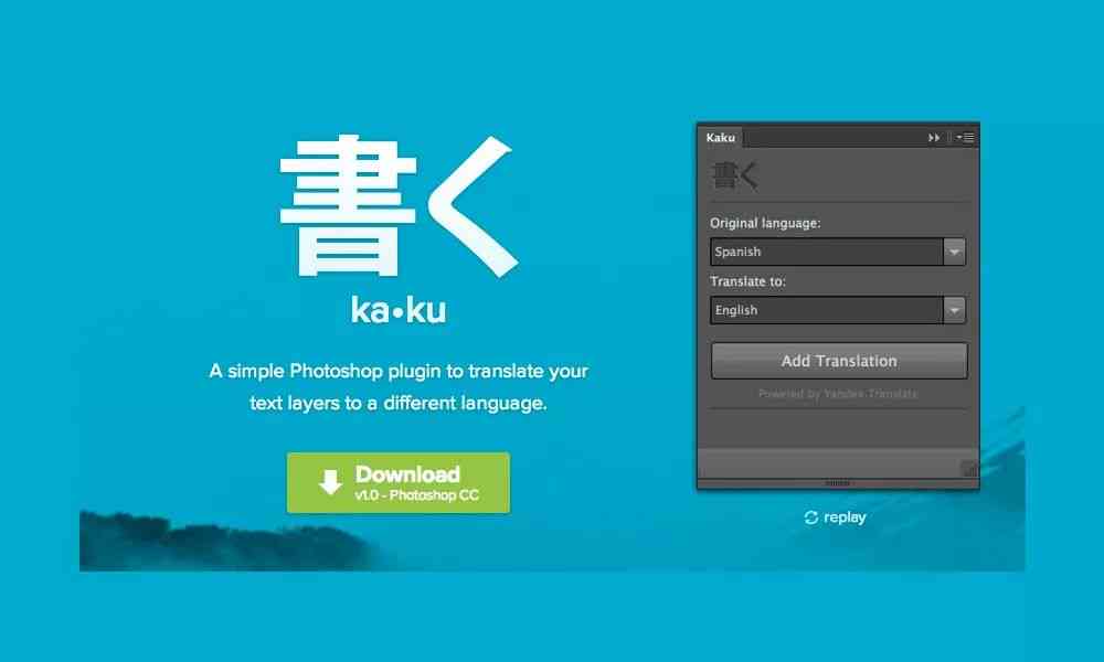 logomakr在线设计生成——logo在线设计生成器免费与使用步骤