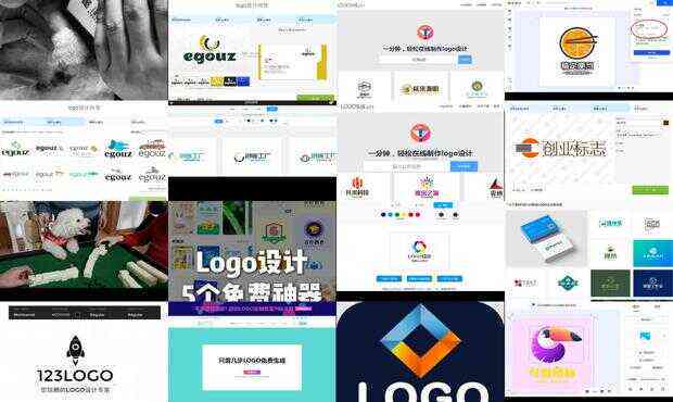 logomakr在线设计生成——logo在线设计生成器免费与使用步骤