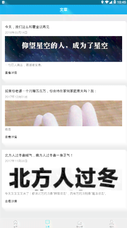 一键在线签名设计制作与生成工具，满足个性化签名需求