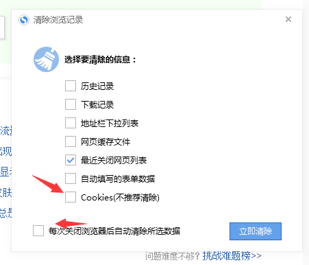 一键在线签名设计制作与生成工具，满足个性化签名需求