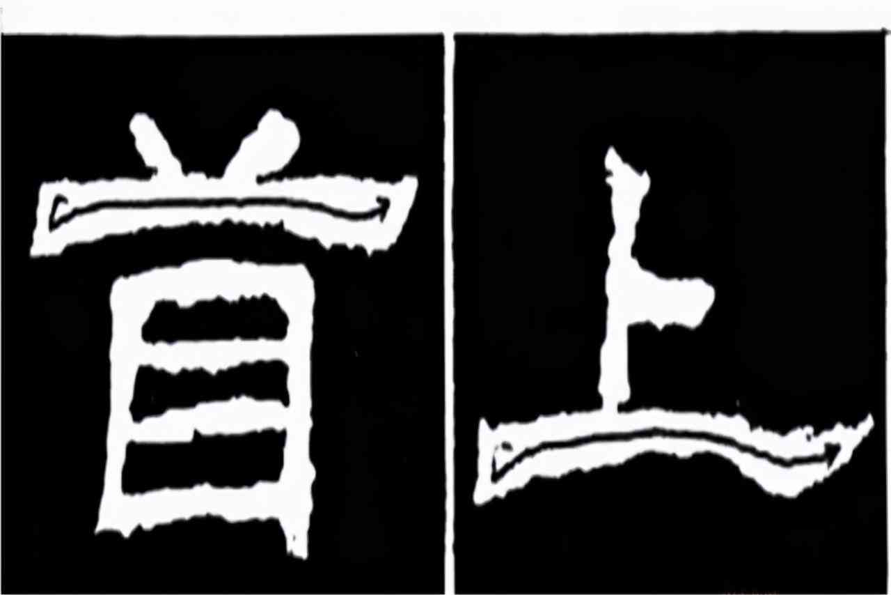 在线字体设计生成：免费制作美术字、隶书及英文字体设计