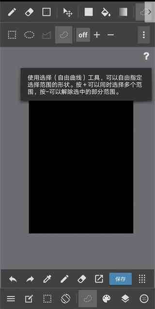 为什么绘画生成工具无法生成作品了？探究问题原因与解决方法