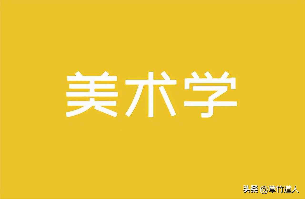 为什么绘画生成工具无法生成作品了？探究问题原因与解决方法