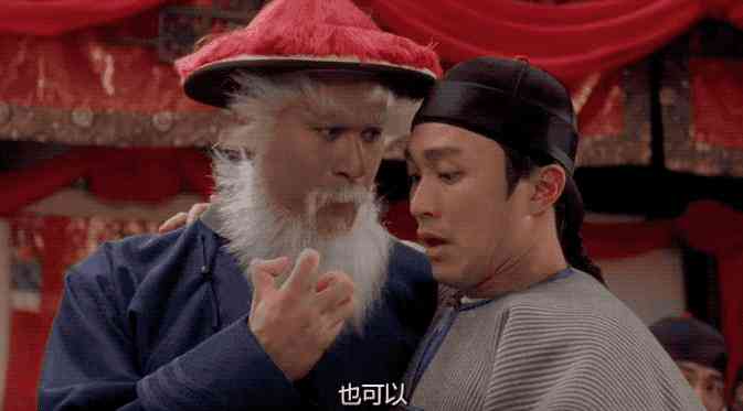 AI生成动态表情包：打造个性化表情，一键制作与分享