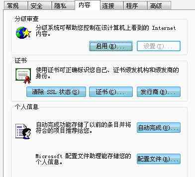 揭秘百度AI写作助手：文字生成原理与技术细节全解析