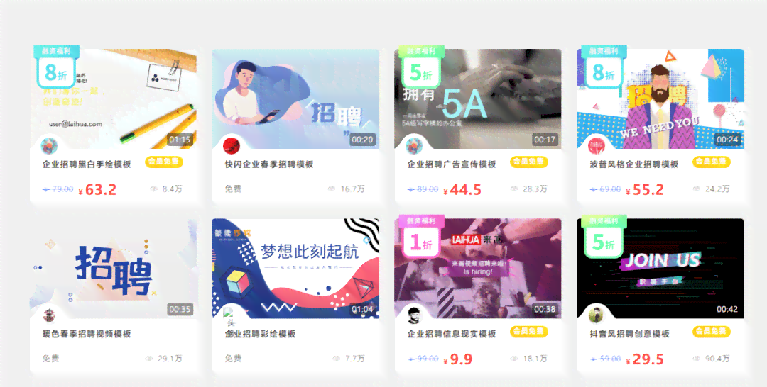 全能形象照打造神器：一键生成个性化职业形象照片，满足多种场景应用需求
