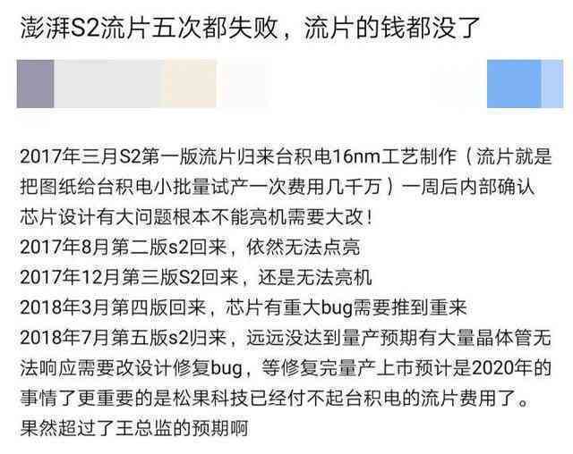 ai写作会泄漏信息吗为什么不能写文字或文章