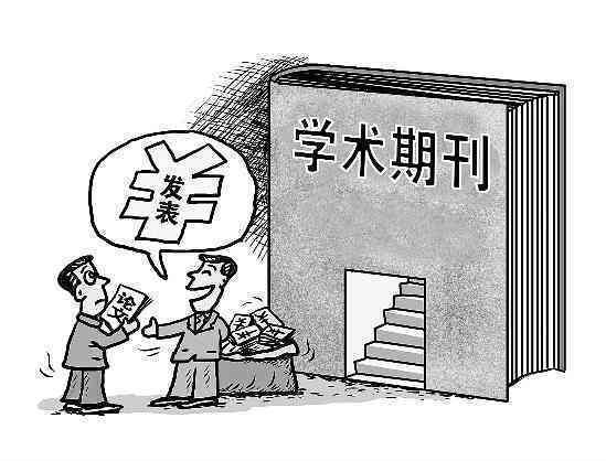 中国知网论文服务平台——助力高效写作与学术研究