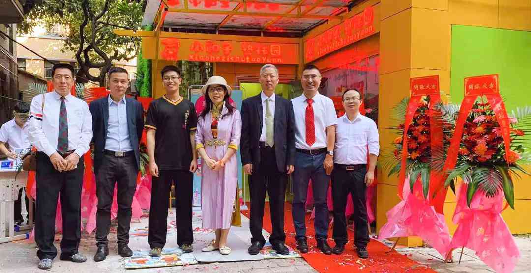 广州ai儿培训哪家好：优质机构精选与儿培训班推荐