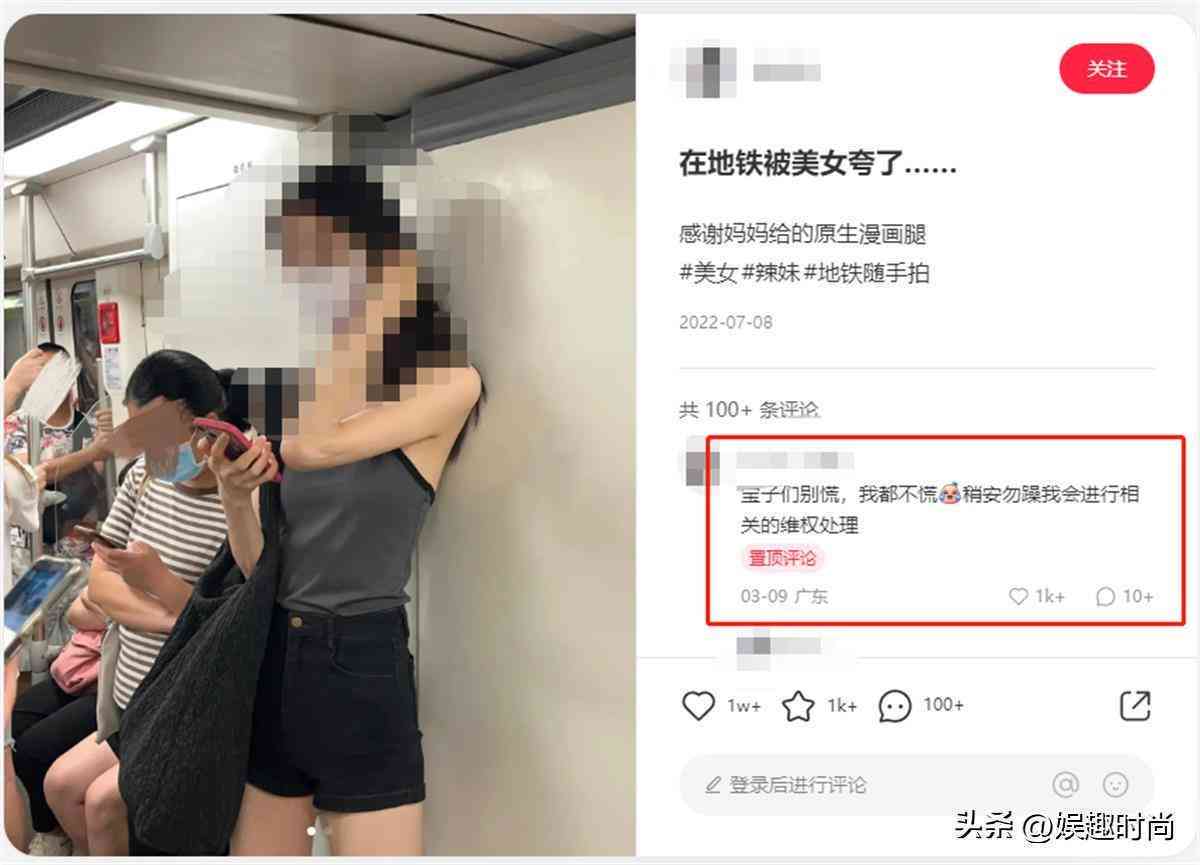 广州ai儿培训哪家好：优质机构精选与儿培训班推荐
