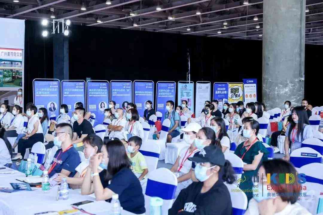 广州十大早教培训机构排名：哪家幼教教育机构排行领先？