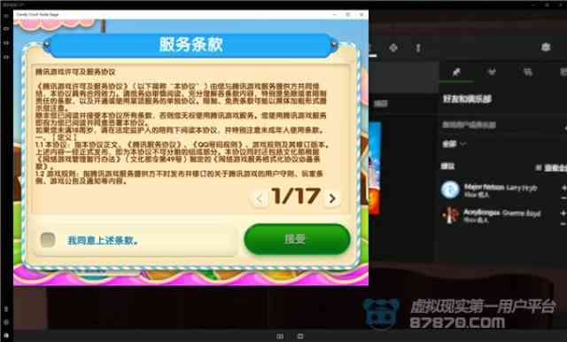 全面盘点：AI学生评语生成工具与软件推荐指南