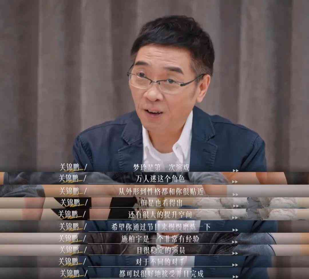全面盘点：AI学生评语生成工具与软件推荐指南