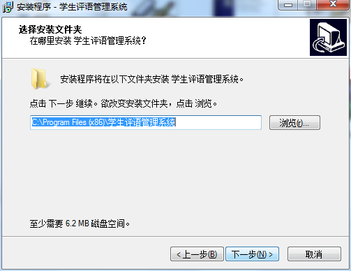ai学生评语生成软件