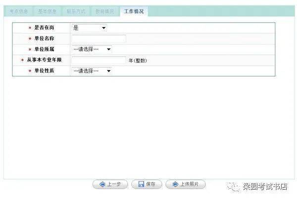 如何彻底关闭和取消AI生成内容的操作指南与常见问题解答