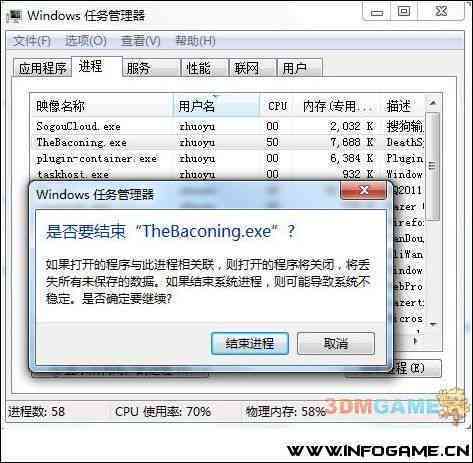 如何彻底关闭和取消AI生成内容的操作指南与常见问题解答