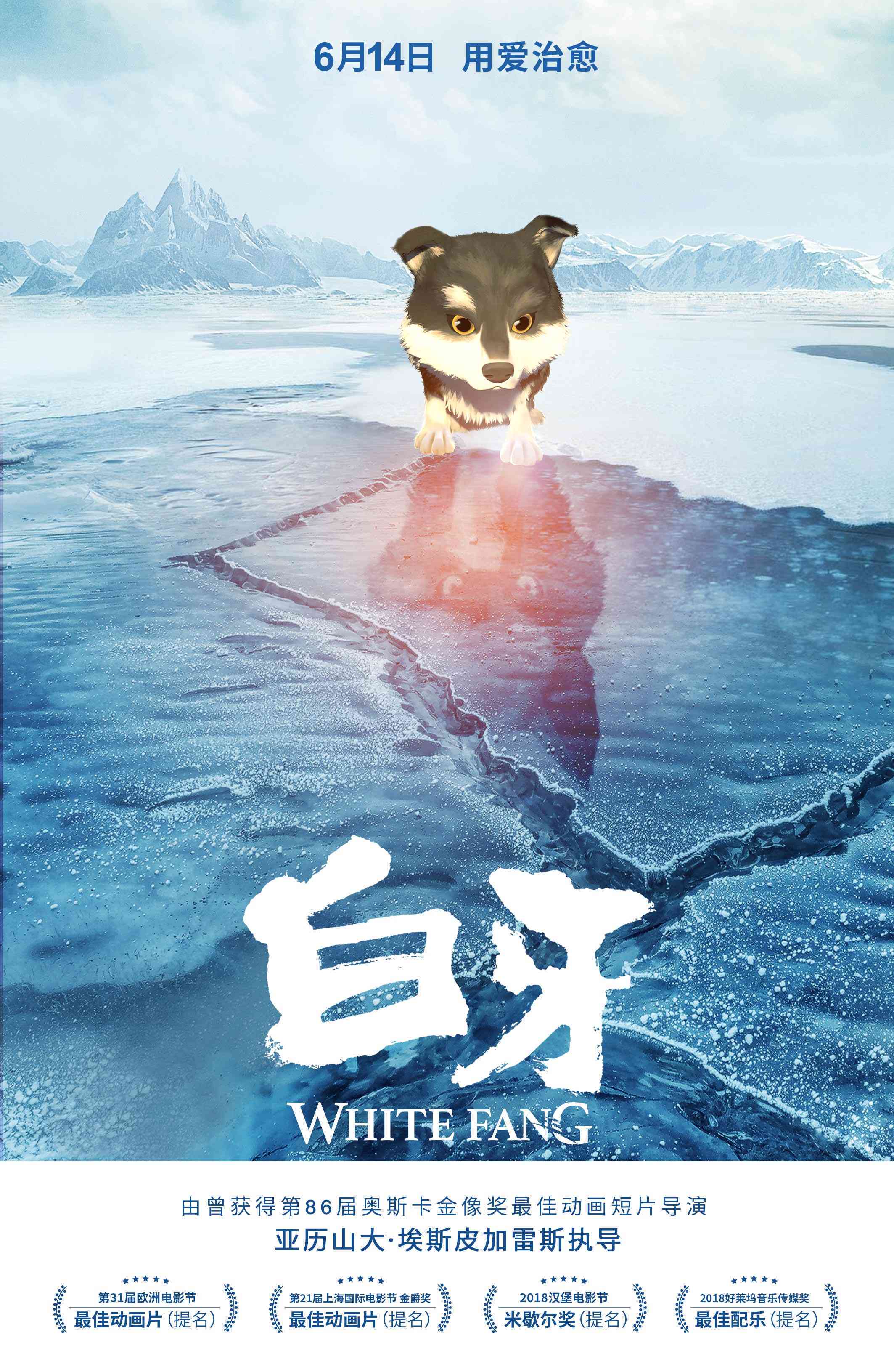 自创动画故事：、写作教程与原创故事编写指南