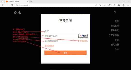 不背单词可以ai生成动画、导出生词及生成打卡吗？