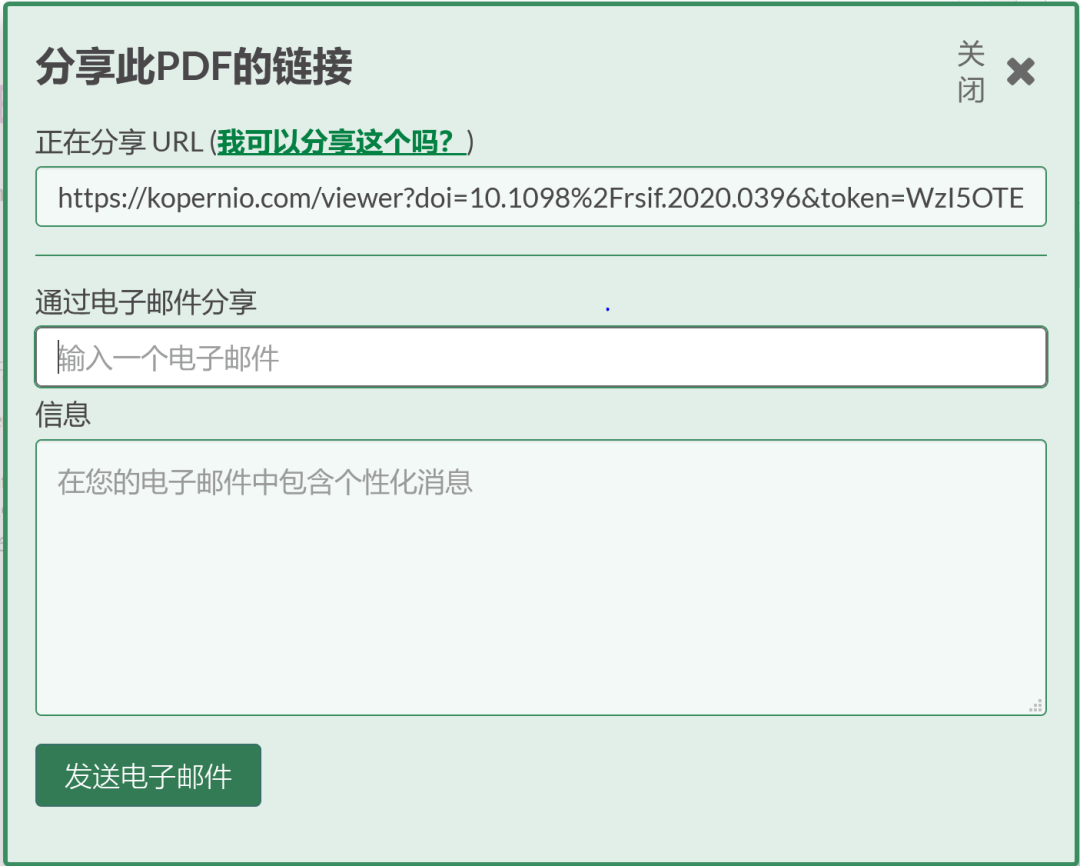 文献综述一键生成：免费软件、1200字、网站及知网支持