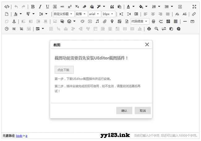 文献综述一键生成：免费软件、1200字、网站及知网支持