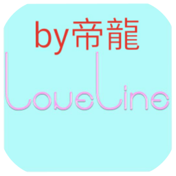ai生成霸气的字体：字体软件推荐及生成技巧