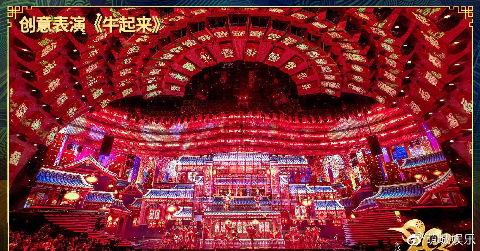 AI一键打造国潮新年氛围：全方位特效生成攻略，解锁节日喜庆新境界