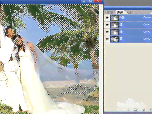 ps婚纱特效：如何制作婚纱照特效与素材应用指南