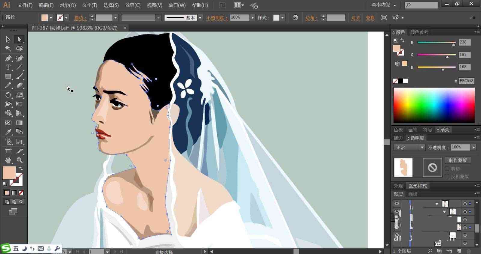 ai生成婚纱特效怎么做