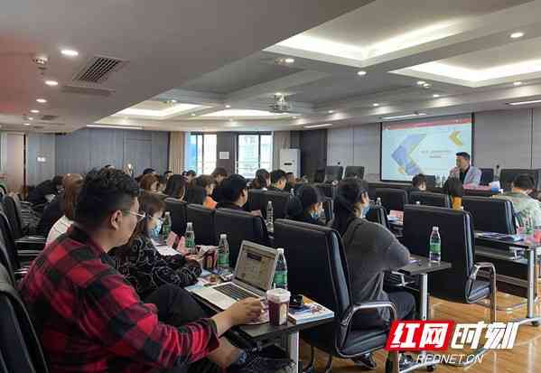 长沙人工智能培训中心：全面掌握AI技能的专业培训机构指南