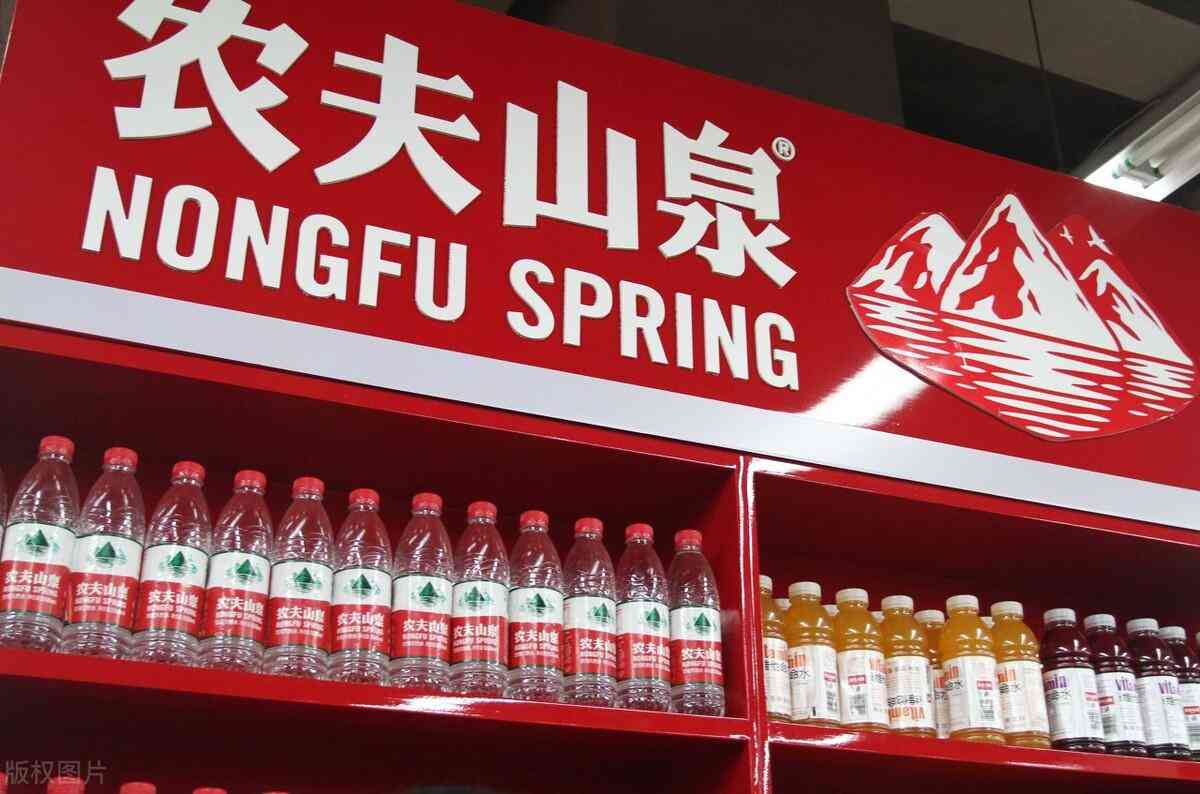 农夫山泉广告设计ai生成关键词