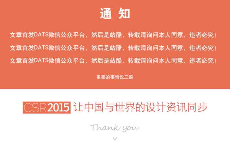 人工智能绘画如何影响美术培训行业：培训班招生教育变革解析