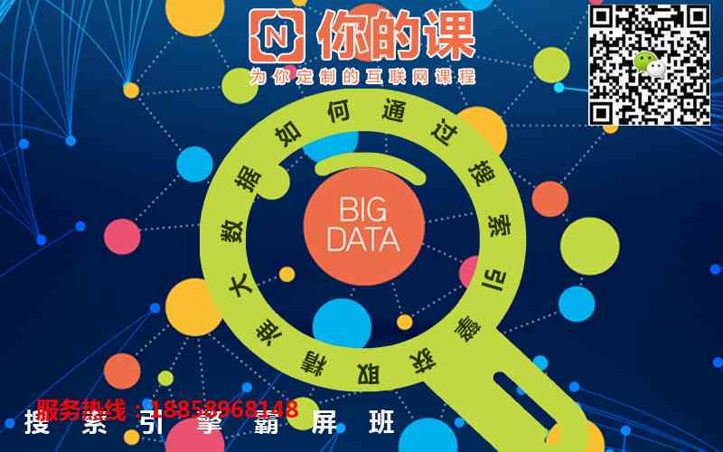 人工智能绘画如何影响美术培训行业：培训班招生教育变革解析