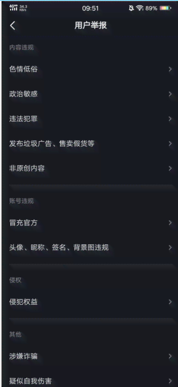 智能视频生成：人工智能技术助力开发者打造人工生成新境界